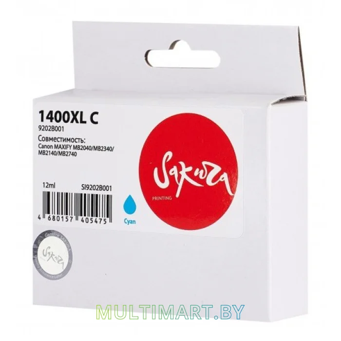 Картридж Sakura Printing SI9202B001